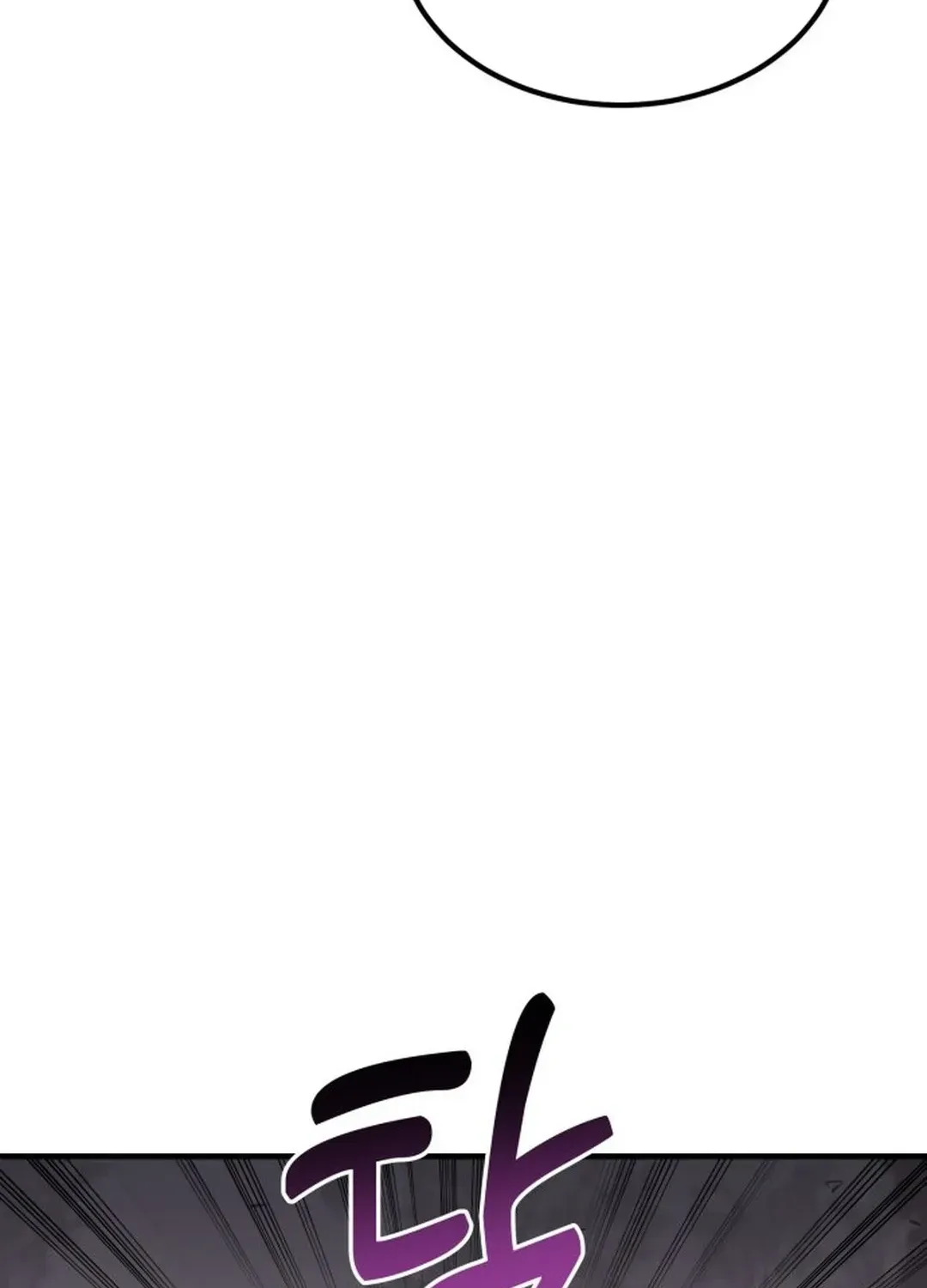 How To Live As An Unlicensed Healer Chapter 66 page 129 - 