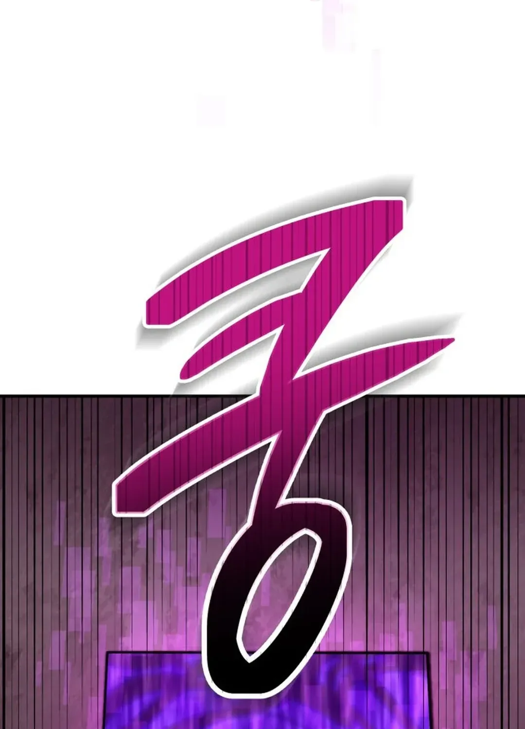 How To Live As An Unlicensed Healer Chapter 66 page 14 - 
