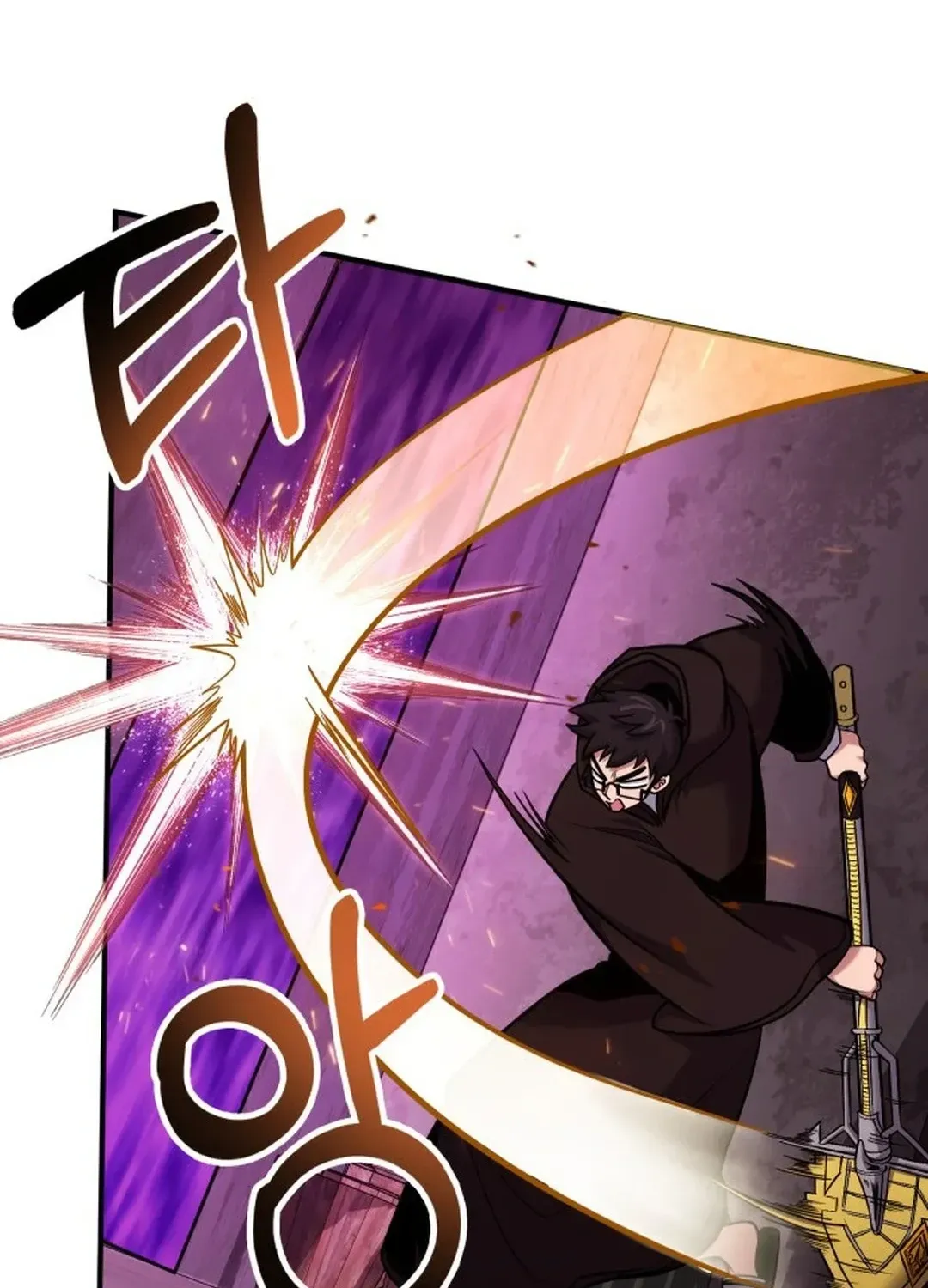 How To Live As An Unlicensed Healer Chapter 66 page 25 - 