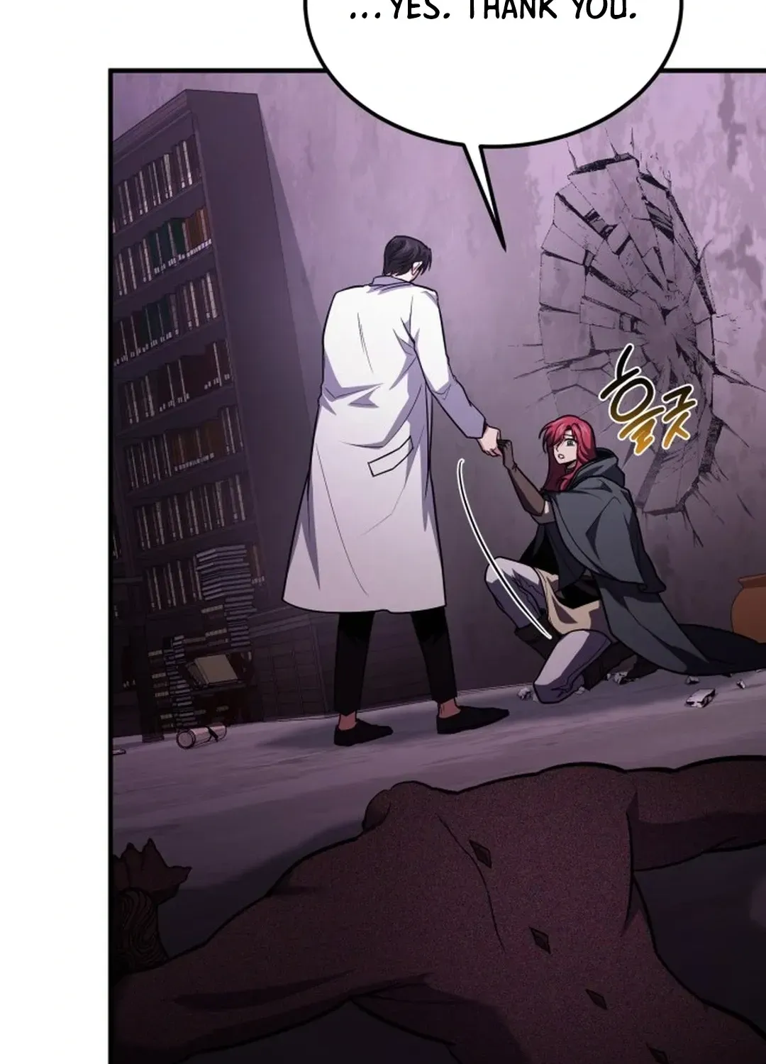 How To Live As An Unlicensed Healer Chapter 66 page 5 - 