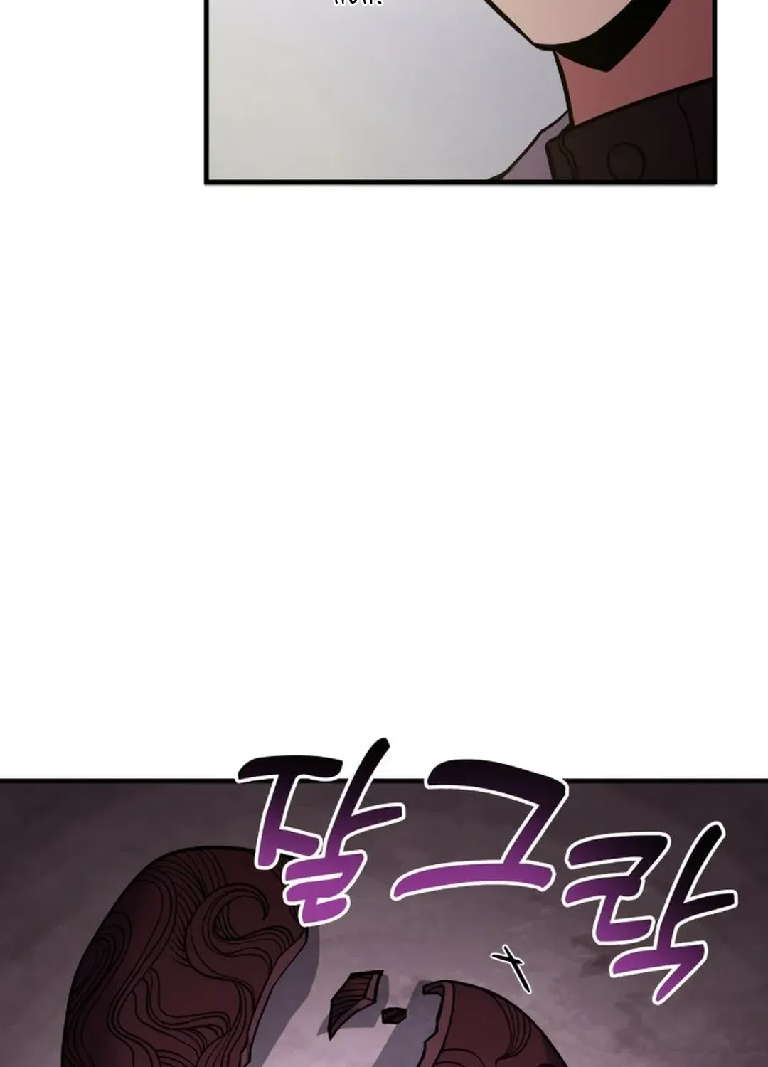 How To Live As An Unlicensed Healer Chapter 66 page 49 - 