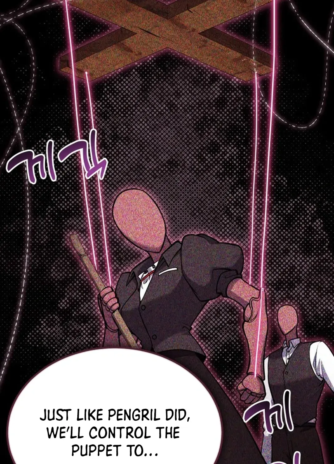 How To Live As An Unlicensed Healer Chapter 66 page 61 - 