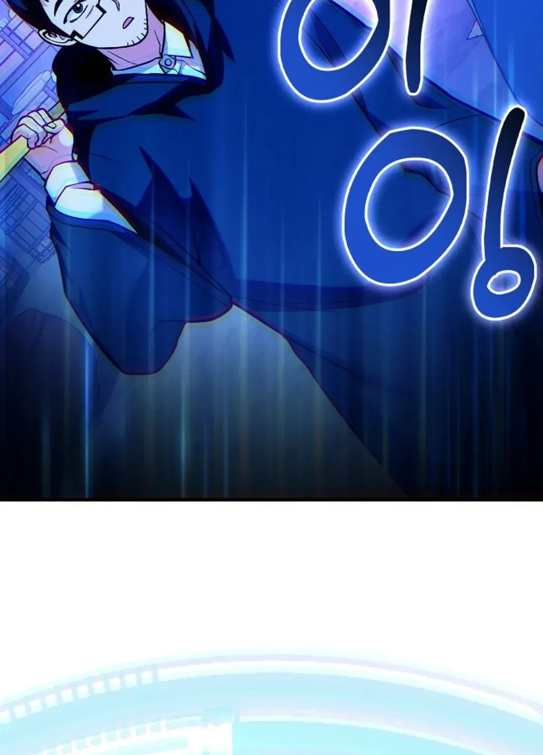 How To Live As An Unlicensed Healer Chapter 66 page 76 - 