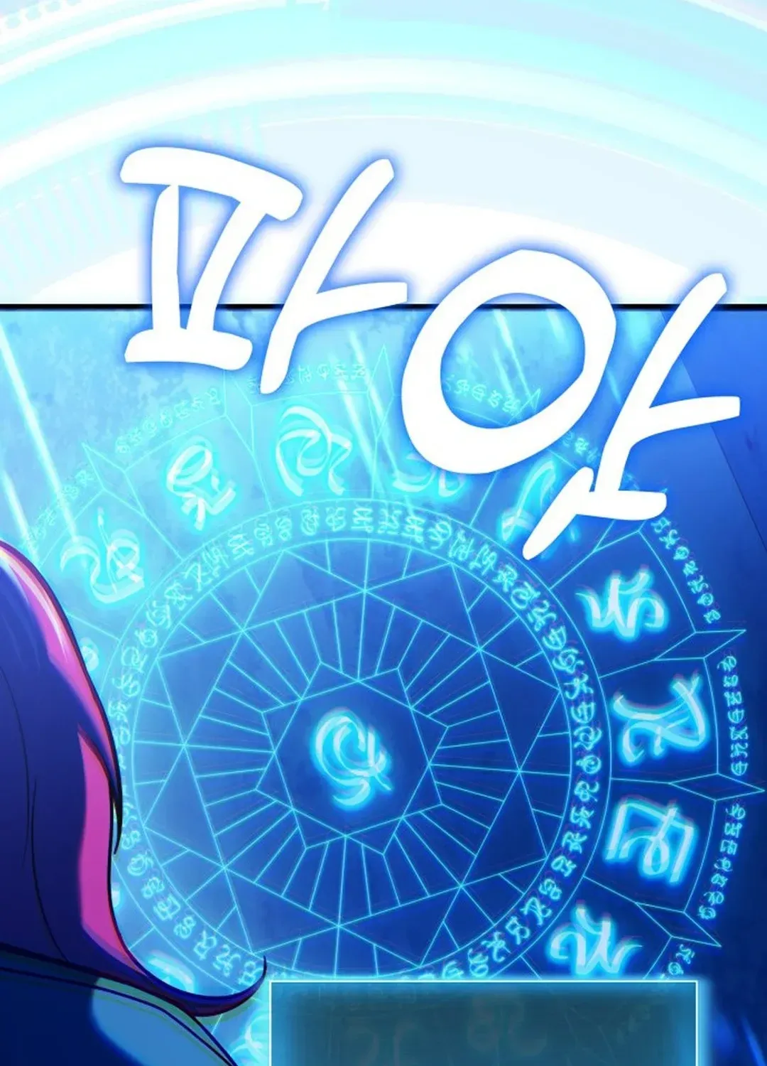 How To Live As An Unlicensed Healer Chapter 66 page 77 - 