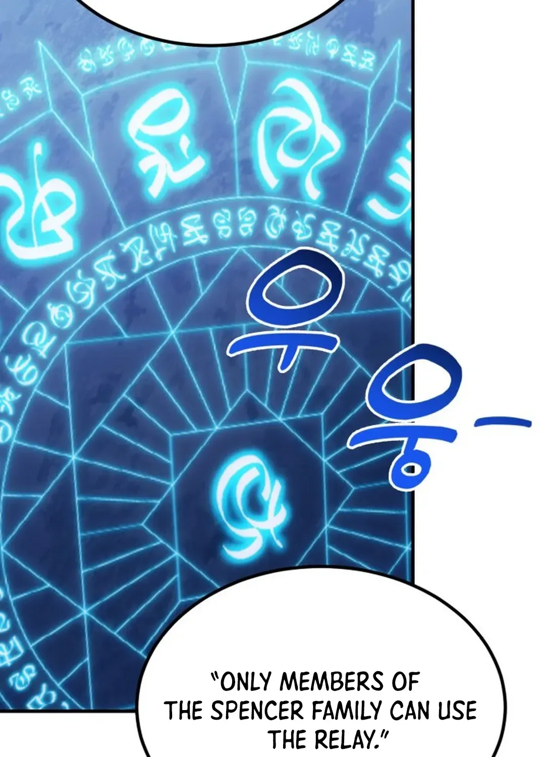 How To Live As An Unlicensed Healer Chapter 66 page 84 - 