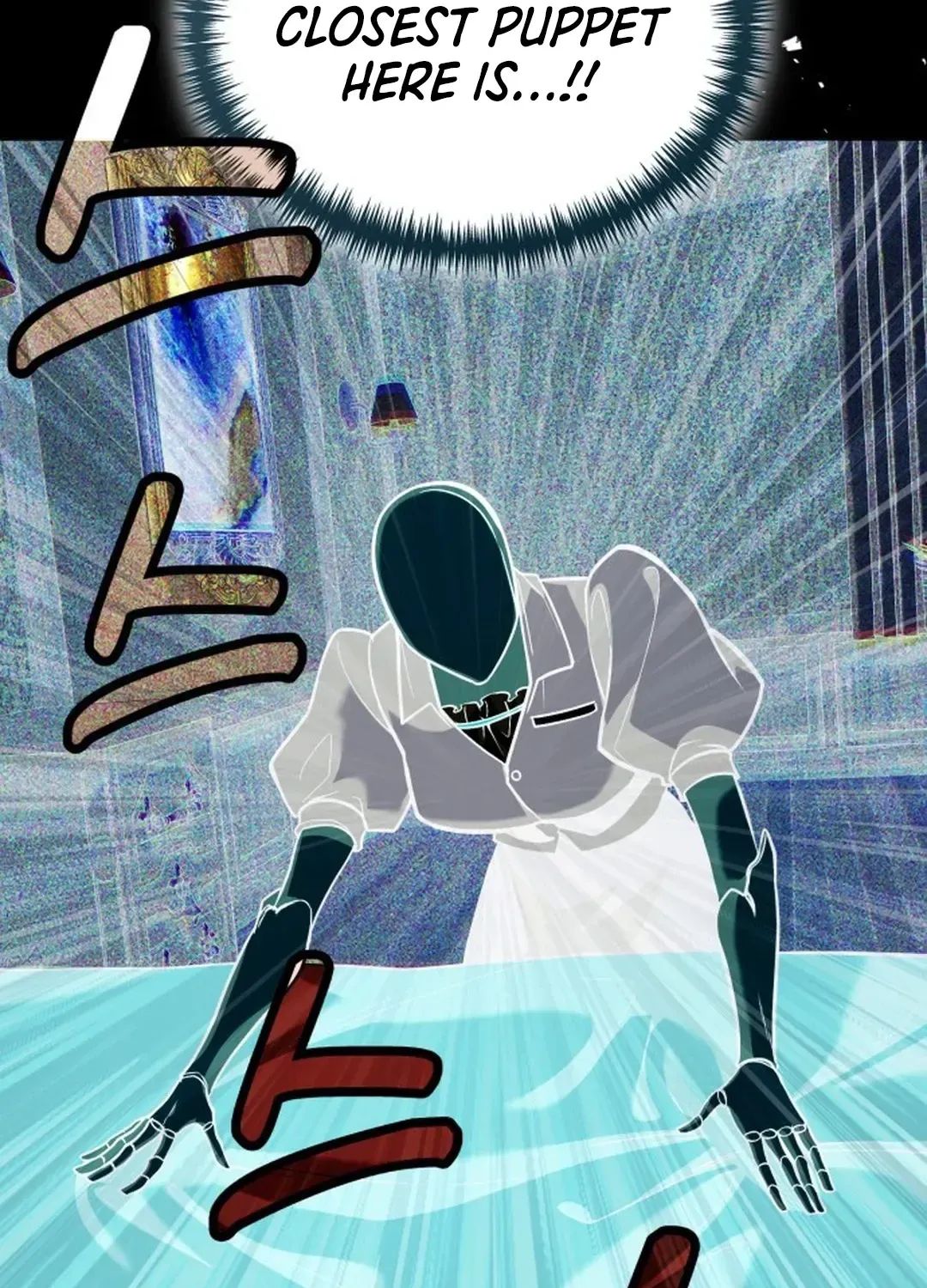 How To Live As An Unlicensed Healer Chapter 67 page 12 - 
