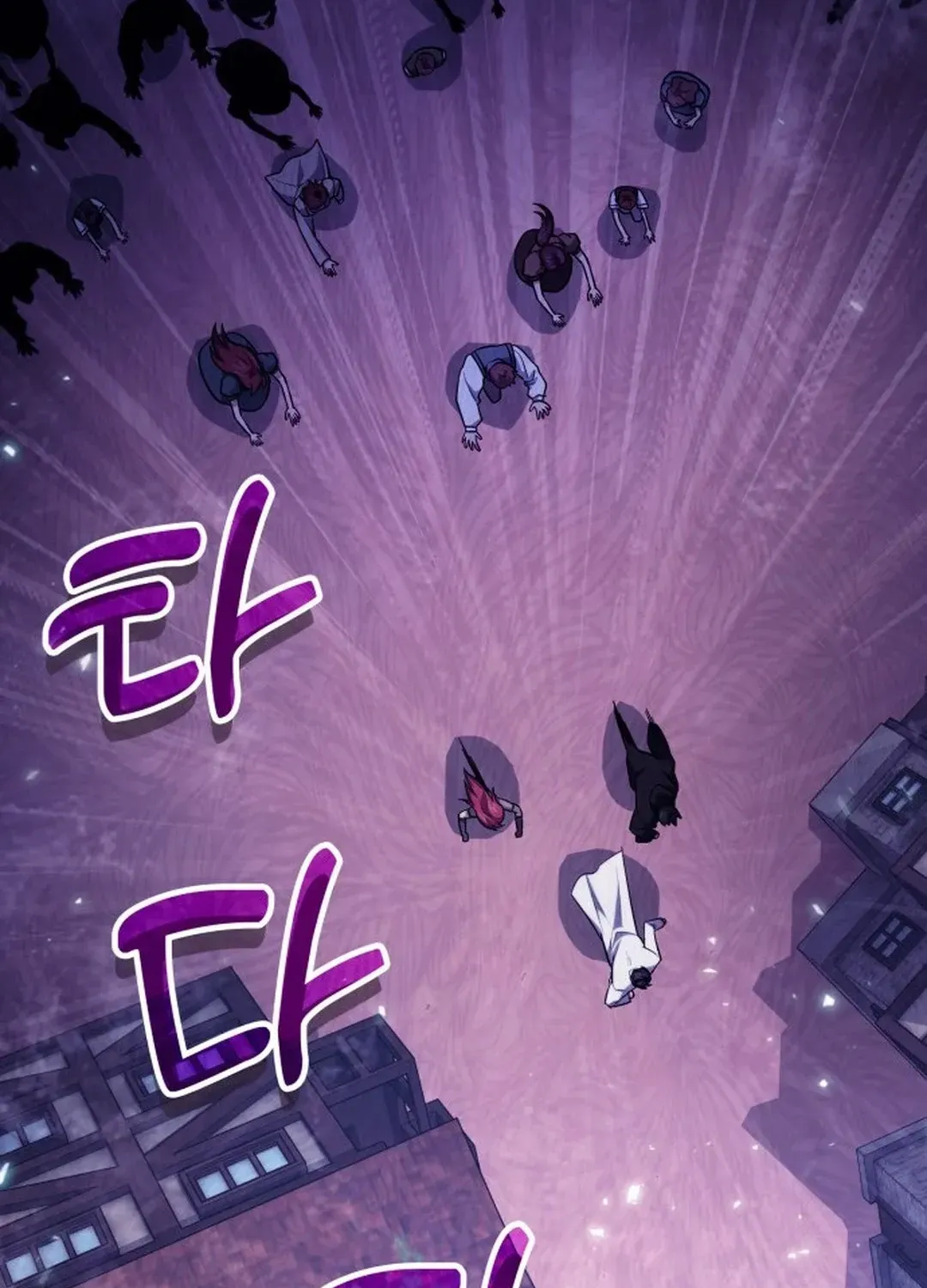 How To Live As An Unlicensed Healer Chapter 67 page 120 - 