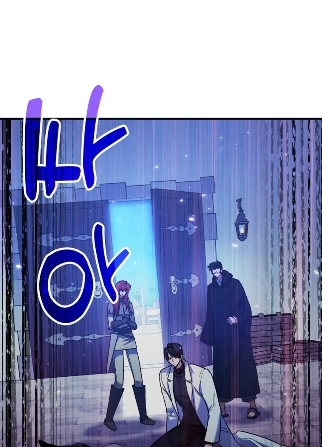 How To Live As An Unlicensed Healer Chapter 67 page 137 - 
