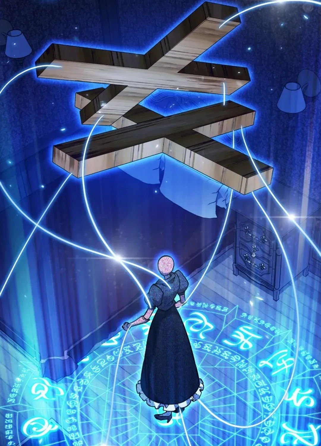 How To Live As An Unlicensed Healer Chapter 67 page 15 - 