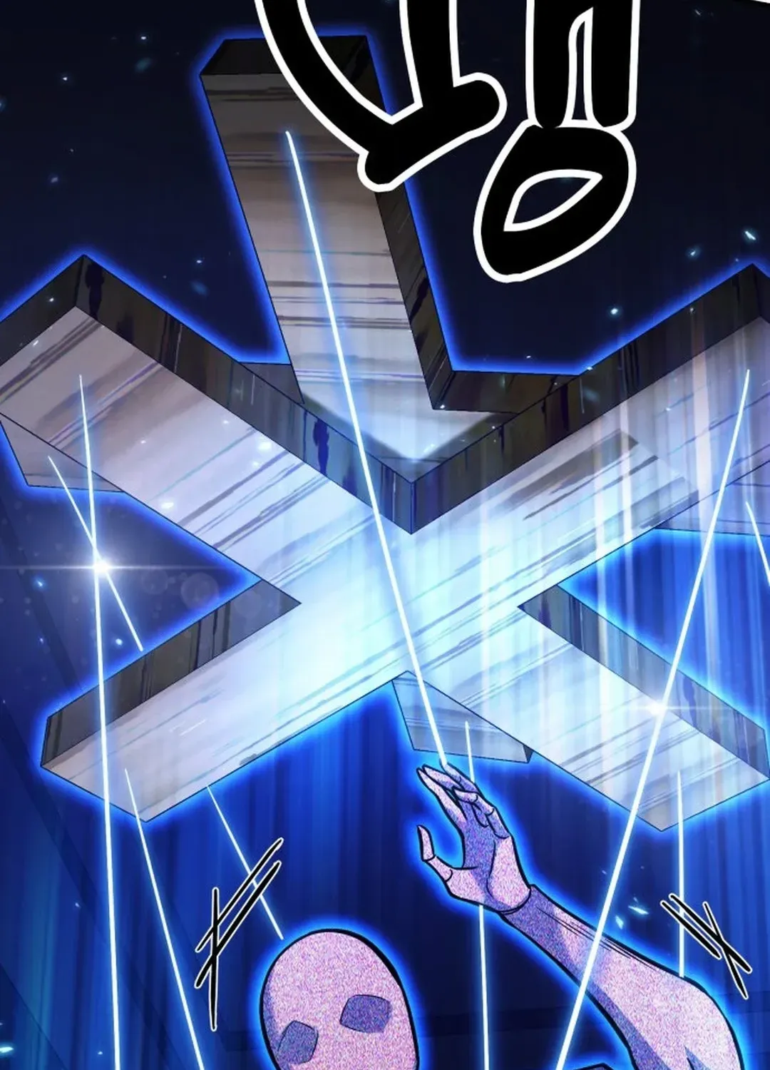 How To Live As An Unlicensed Healer Chapter 67 page 17 - 