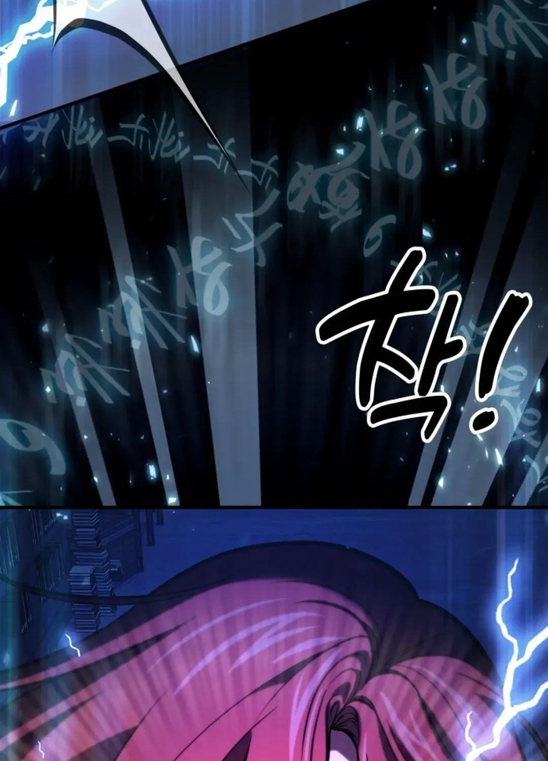 How To Live As An Unlicensed Healer Chapter 67 page 44 - 