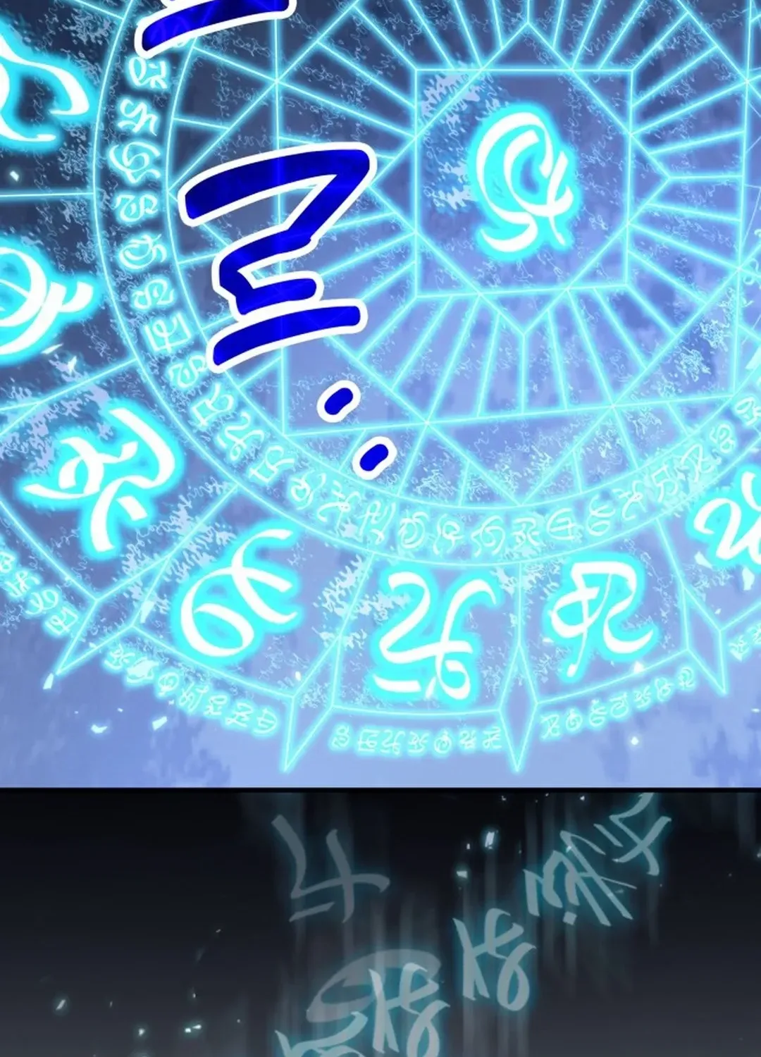 How To Live As An Unlicensed Healer Chapter 67 page 47 - 