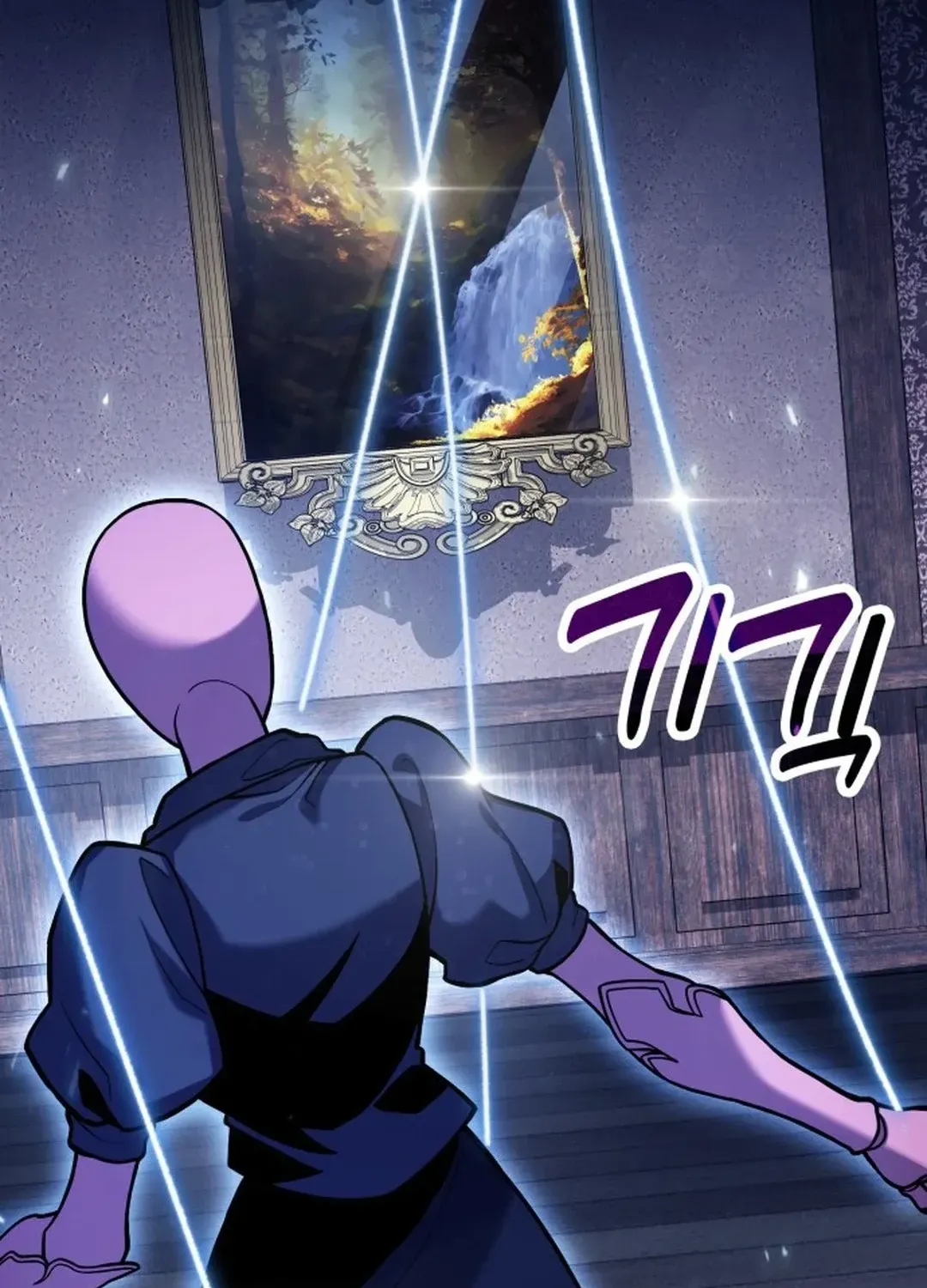 How To Live As An Unlicensed Healer Chapter 67 page 52 - 