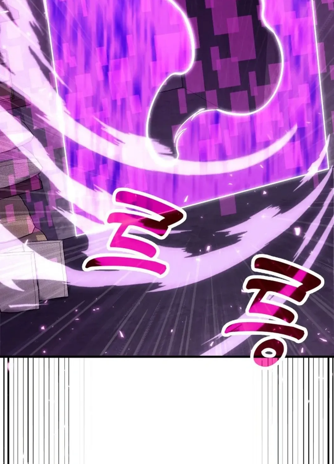 How To Live As An Unlicensed Healer Chapter 67 page 58 - 