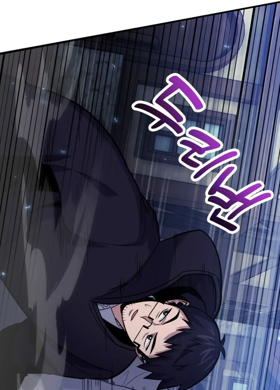 How To Live As An Unlicensed Healer Chapter 67 page 75 - 