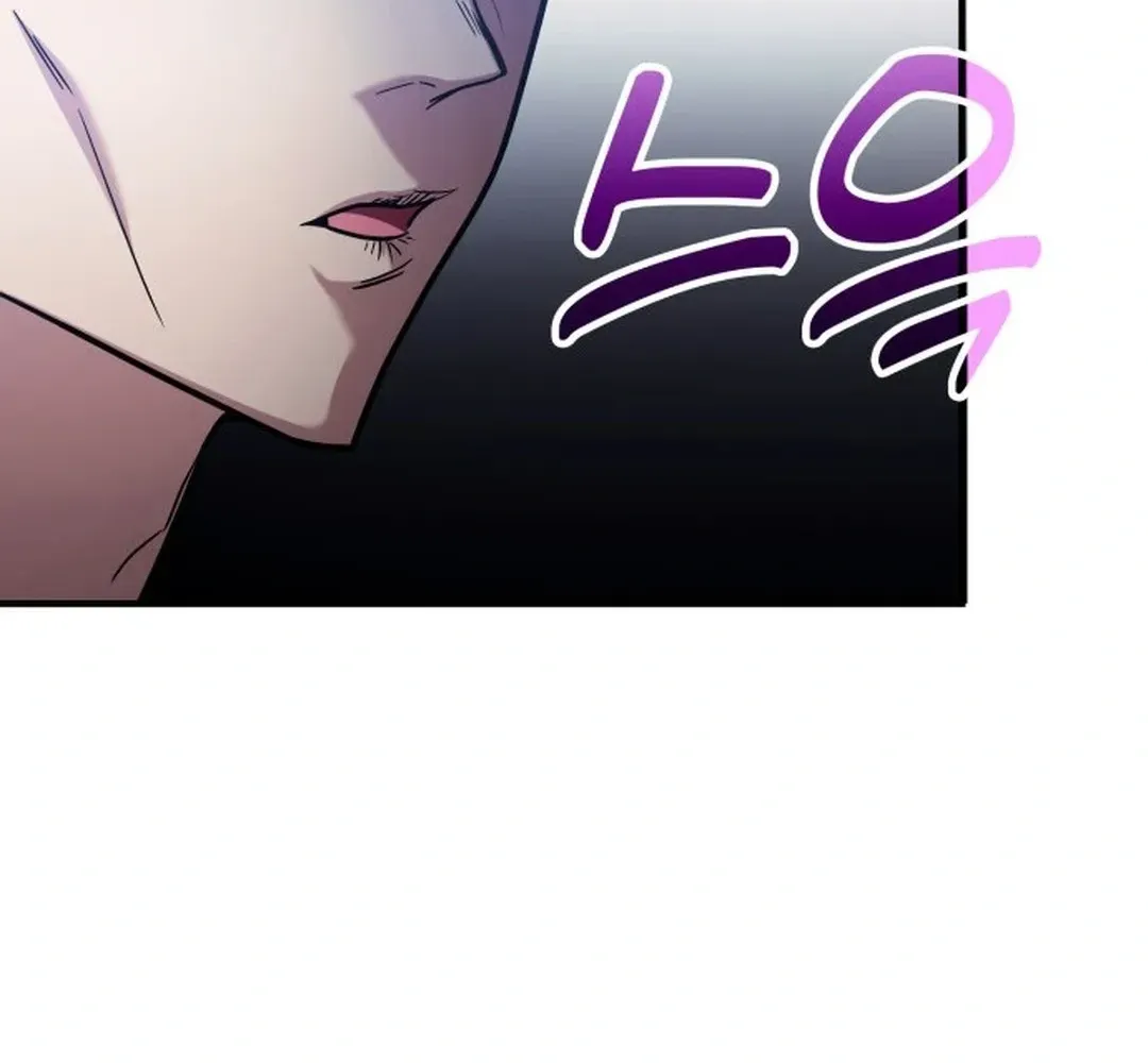 How To Live As An Unlicensed Healer Chapter 67 page 88 - 