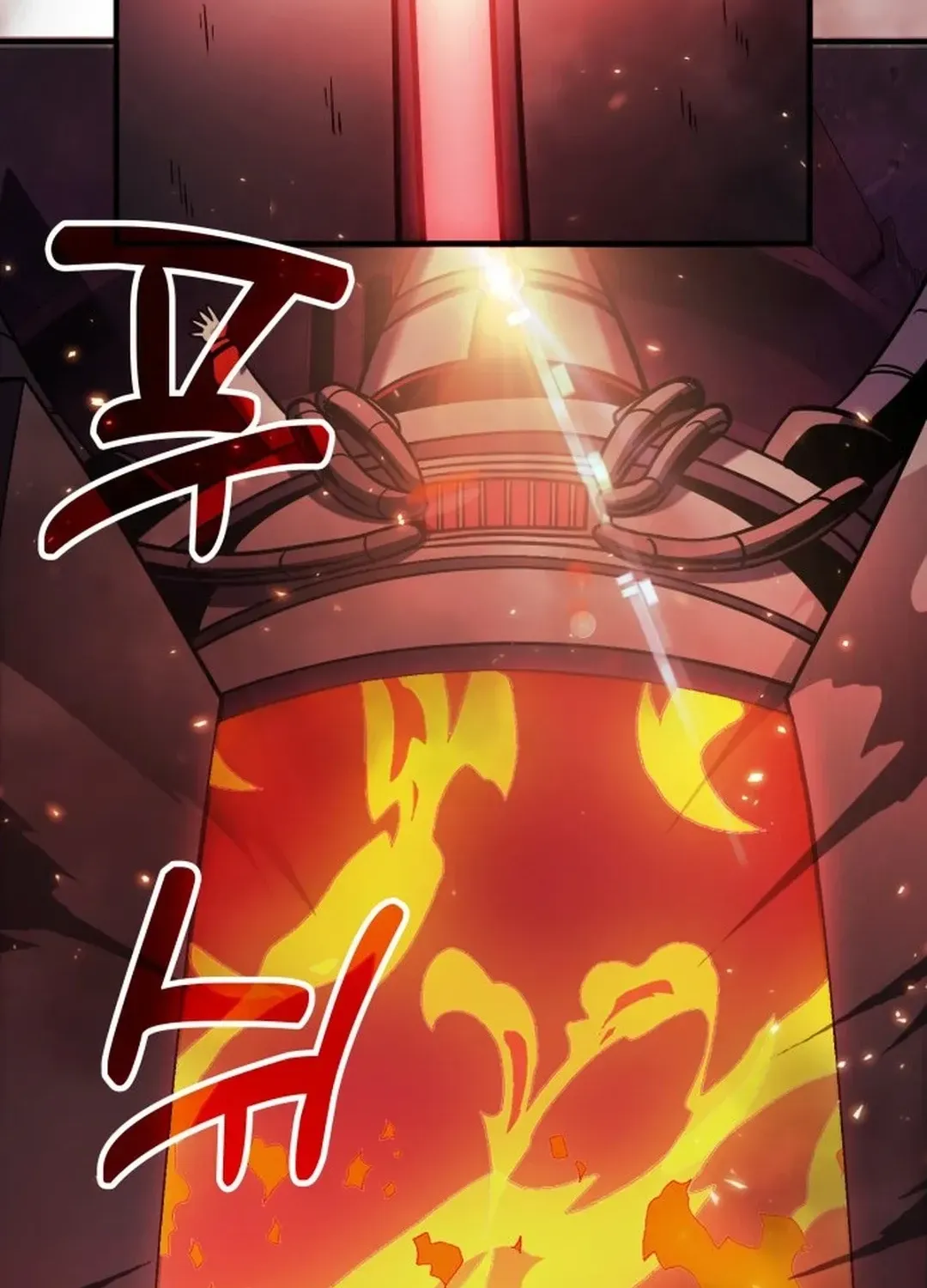 How To Live As An Unlicensed Healer Chapter 68 page 109 - 