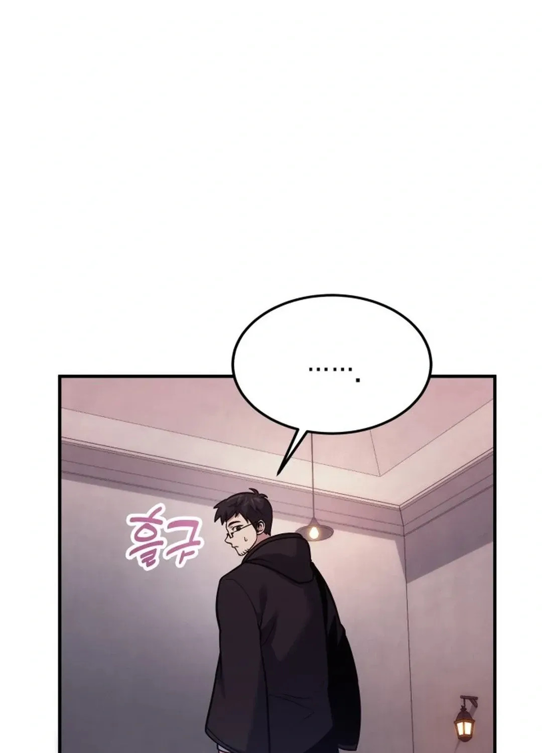 How To Live As An Unlicensed Healer Chapter 68 page 12 - 
