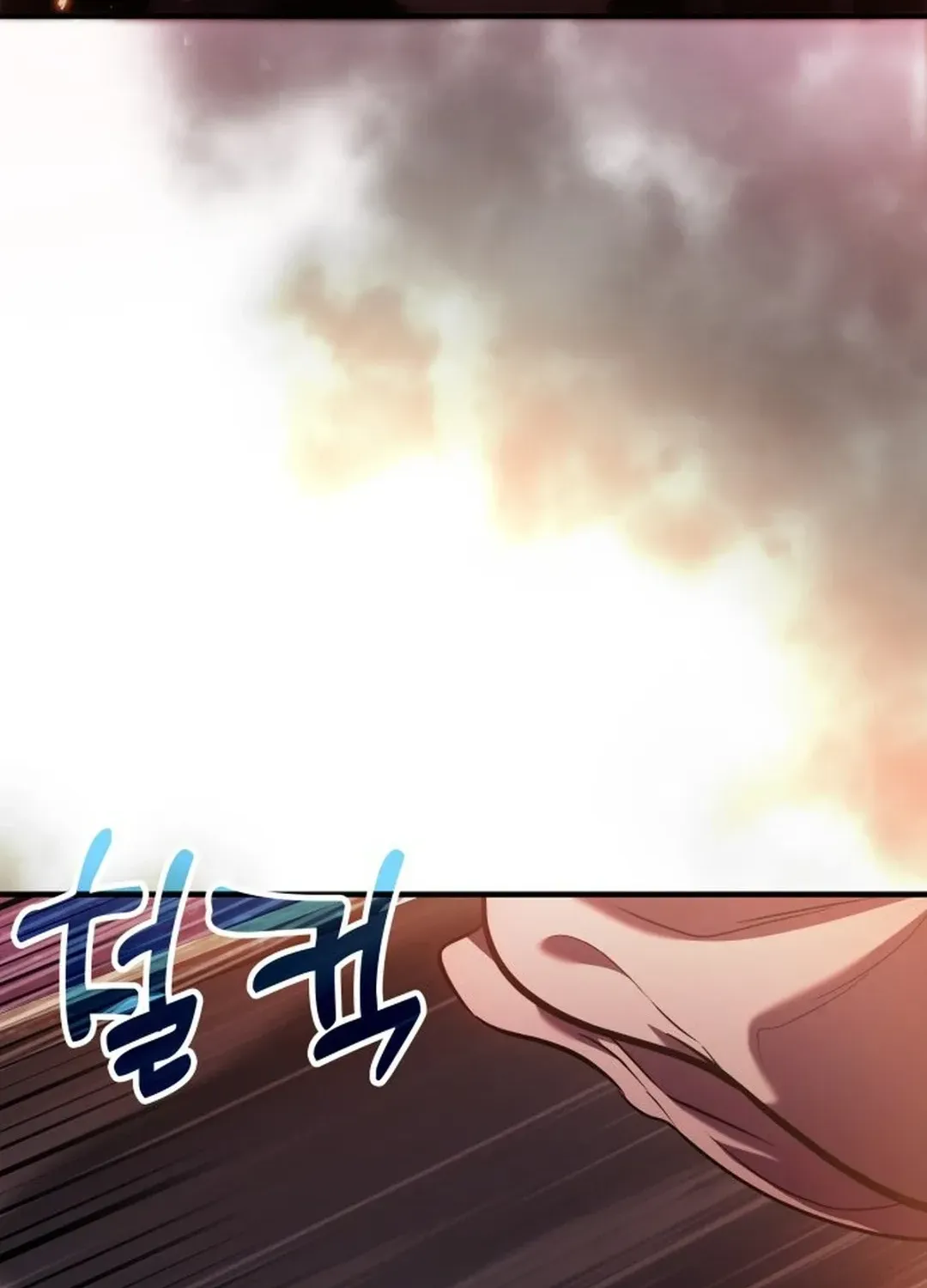 How To Live As An Unlicensed Healer Chapter 68 page 111 - 