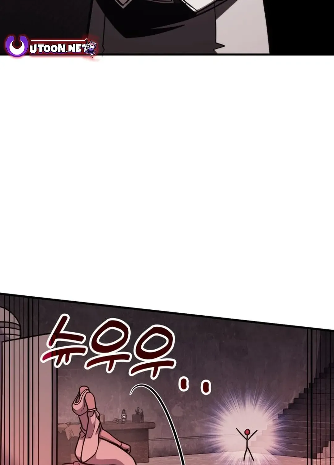 How To Live As An Unlicensed Healer Chapter 68 page 128 - 