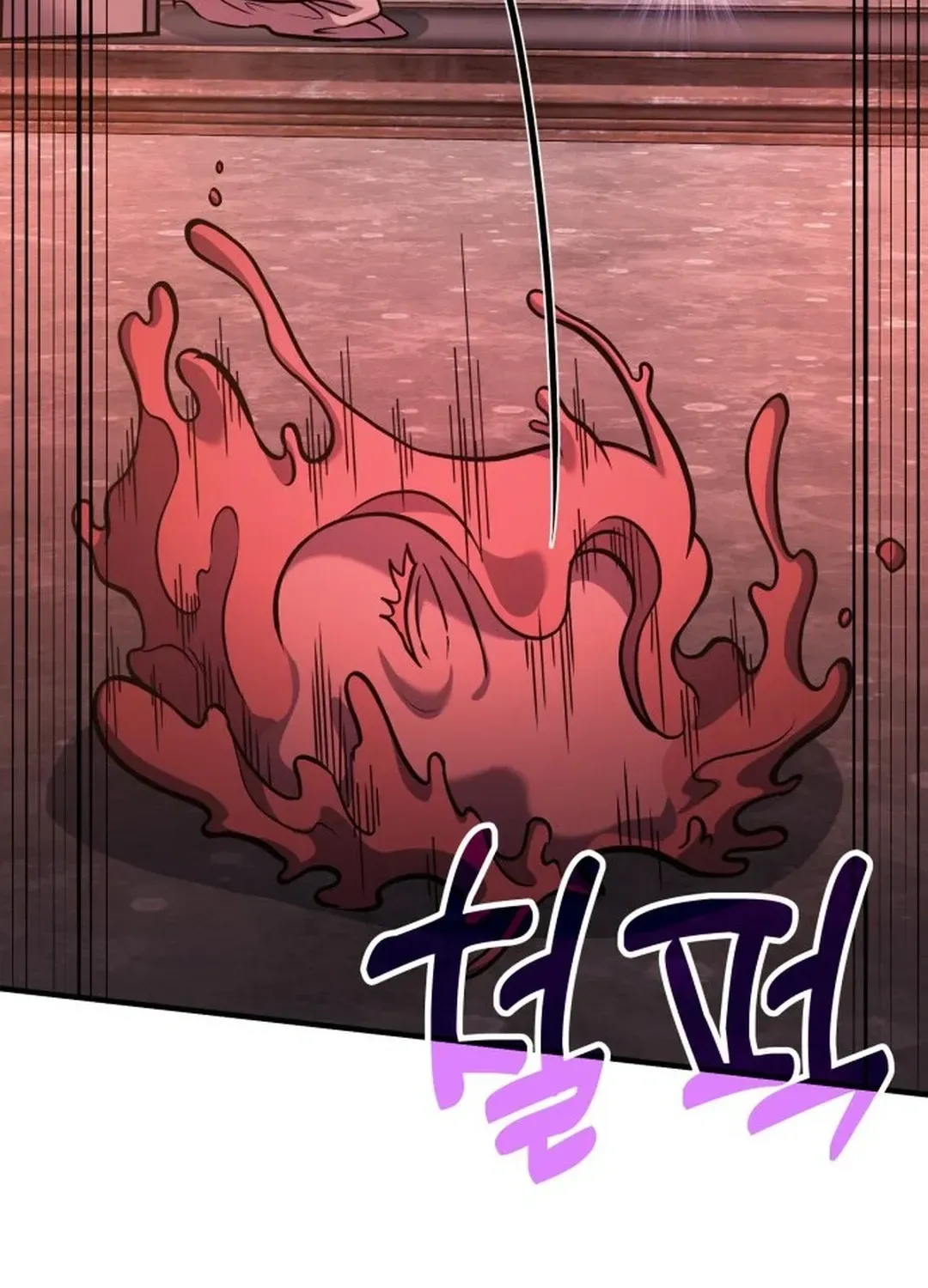 How To Live As An Unlicensed Healer Chapter 68 page 129 - 