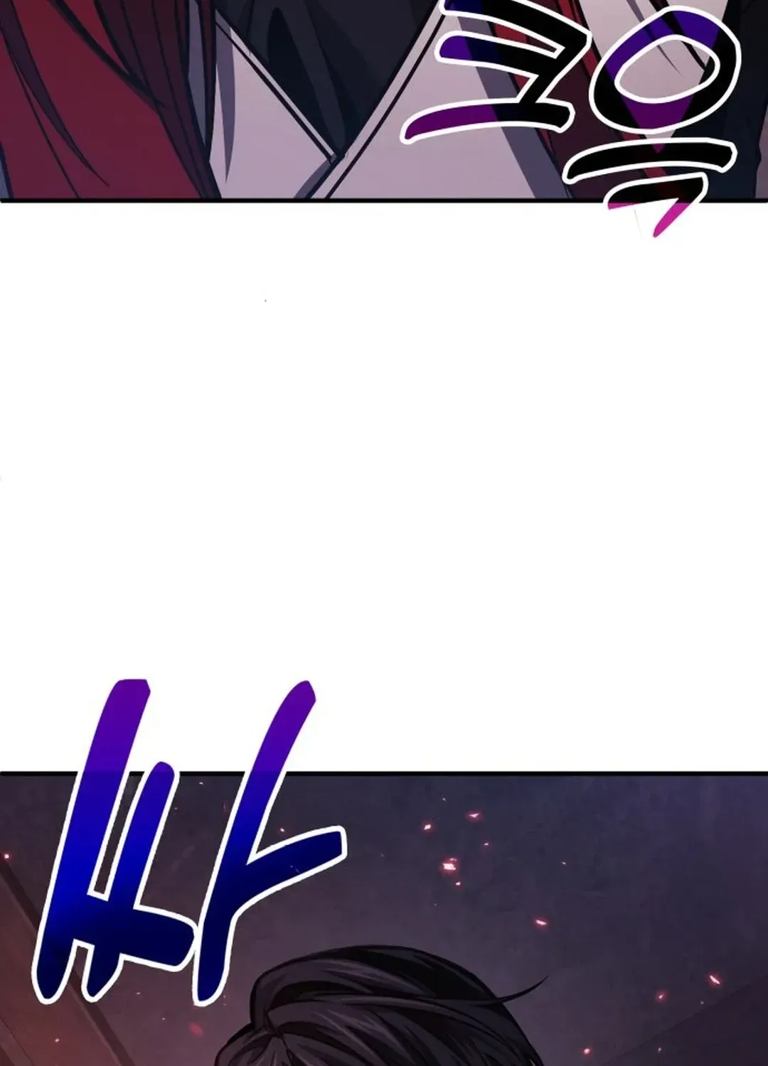 How To Live As An Unlicensed Healer Chapter 68 page 142 - 