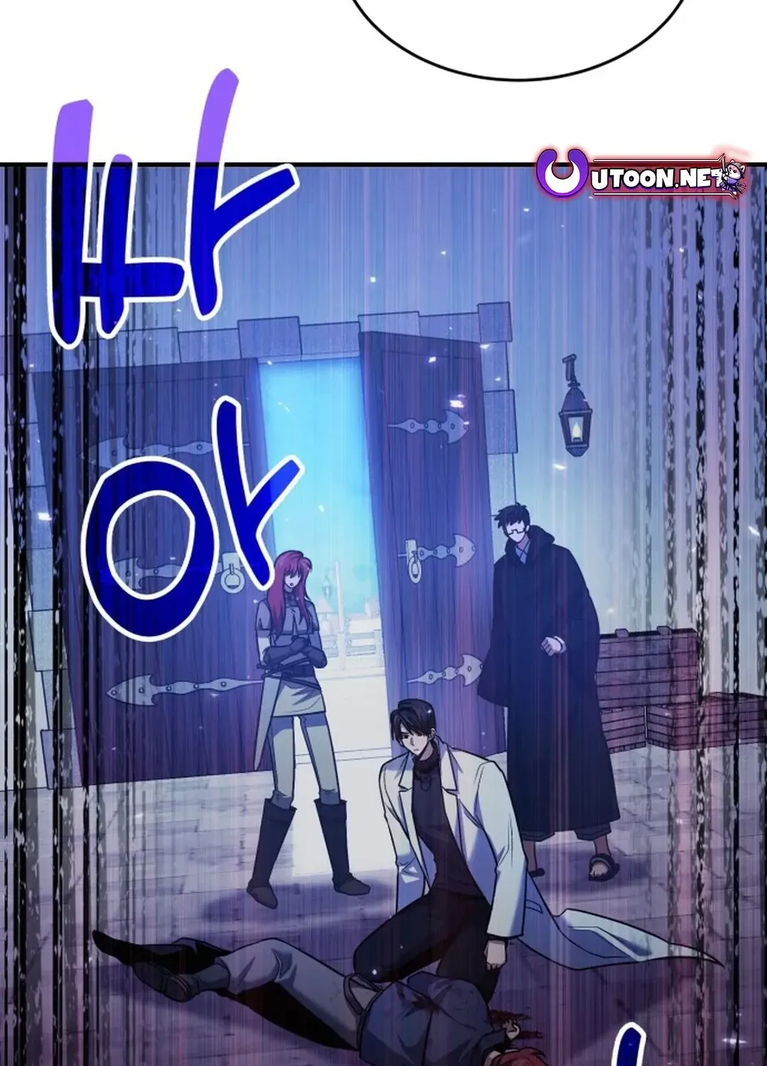 How To Live As An Unlicensed Healer Chapter 68 page 3 - 