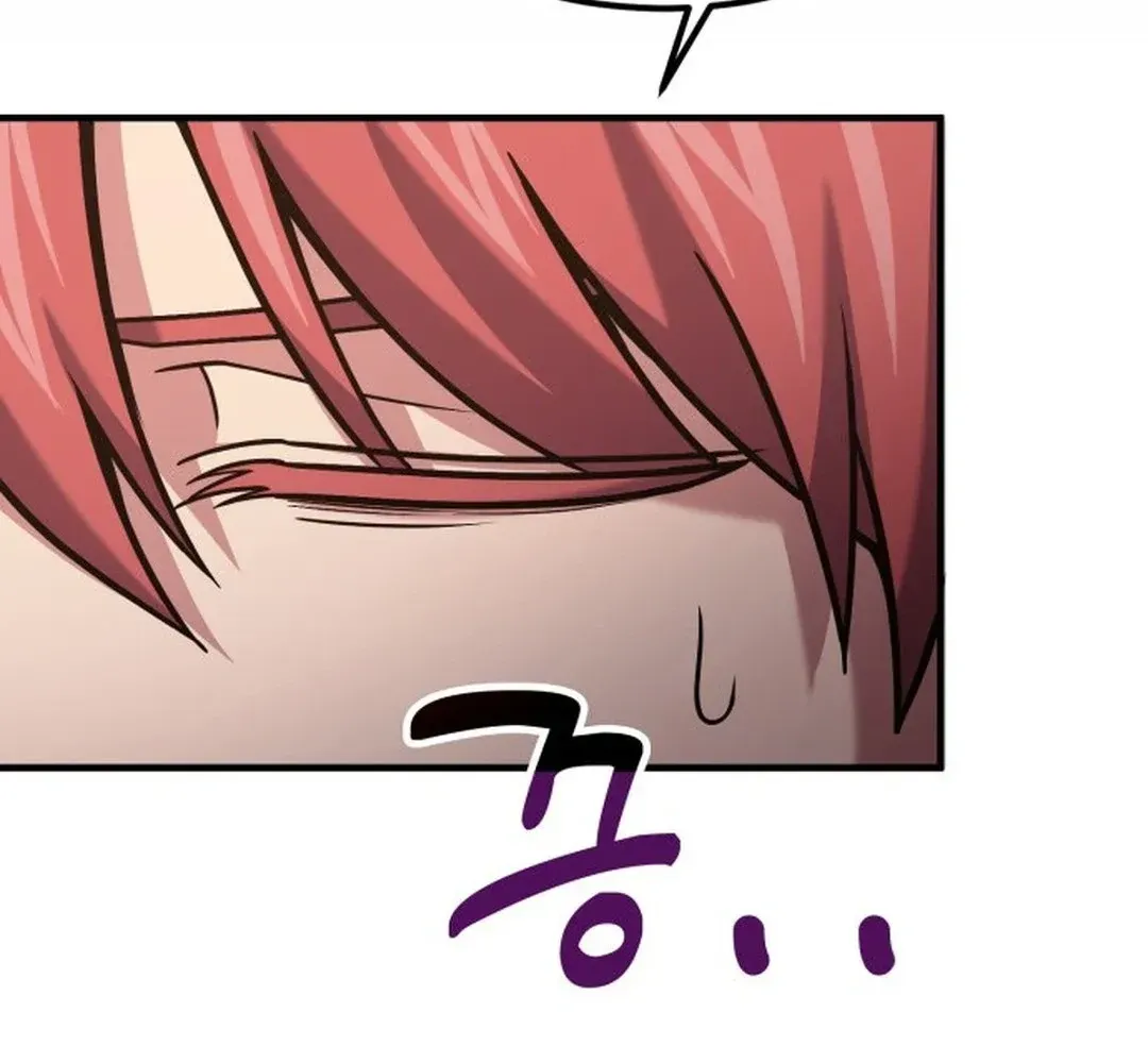 How To Live As An Unlicensed Healer Chapter 68 page 27 - 