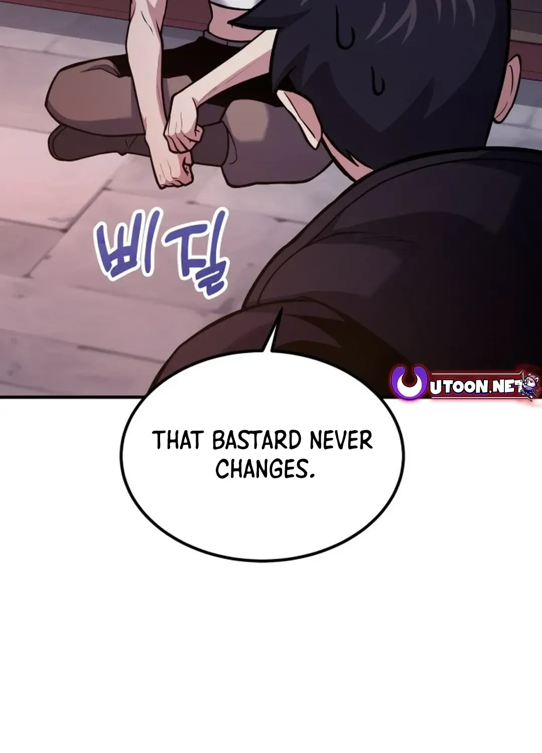 How To Live As An Unlicensed Healer Chapter 68 page 29 - 