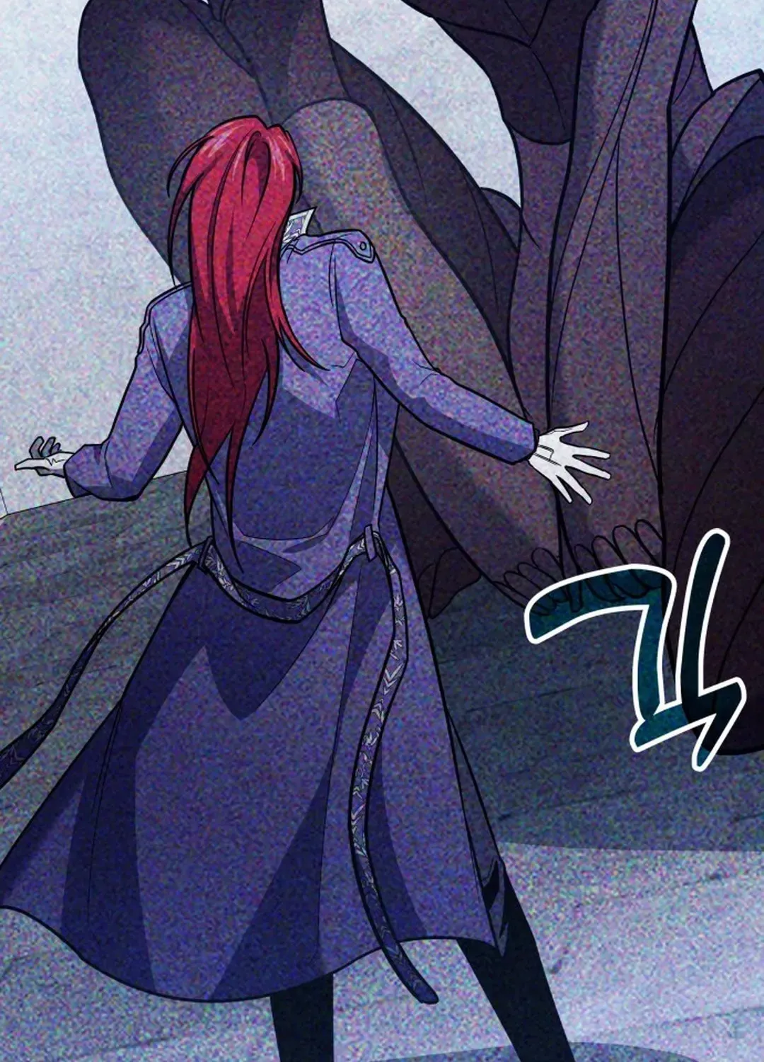 How To Live As An Unlicensed Healer Chapter 68 page 39 - 