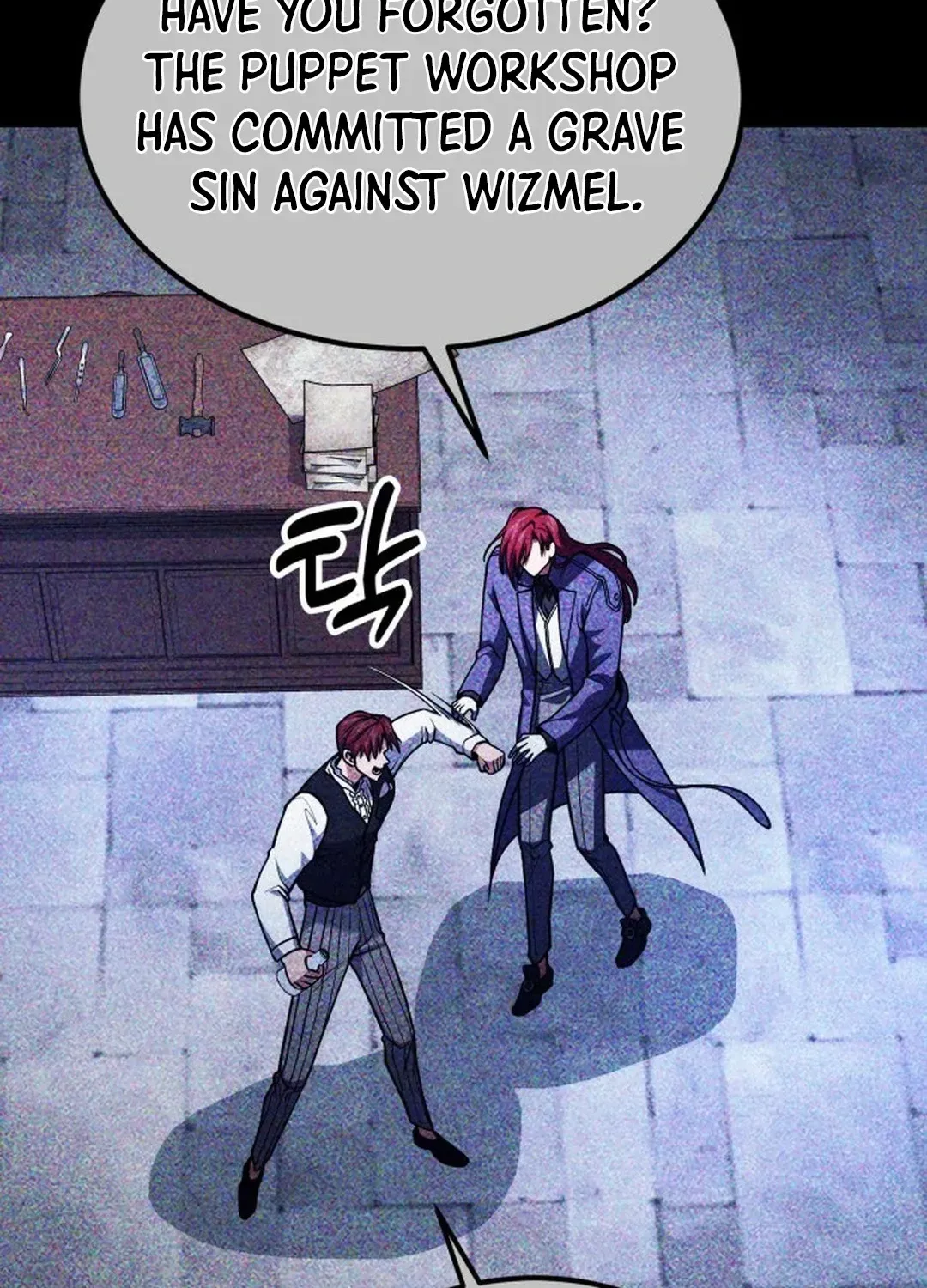 How To Live As An Unlicensed Healer Chapter 68 page 46 - 