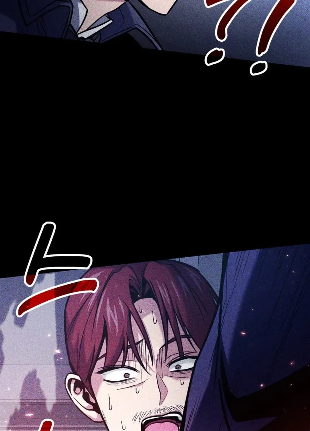 How To Live As An Unlicensed Healer Chapter 68 page 57 - 