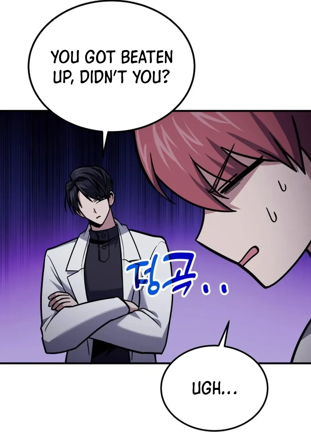 How To Live As An Unlicensed Healer Chapter 68 page 68 - 