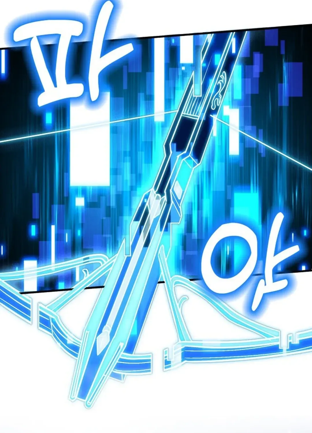 How To Live As An Unlicensed Healer Chapter 68 page 87 - 