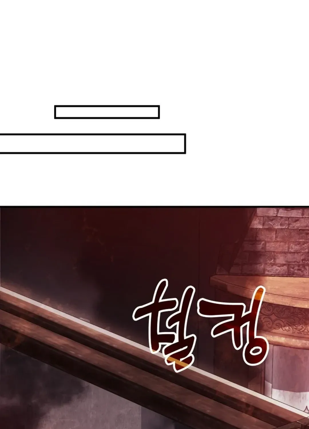 How To Live As An Unlicensed Healer Chapter 68 page 91 - 