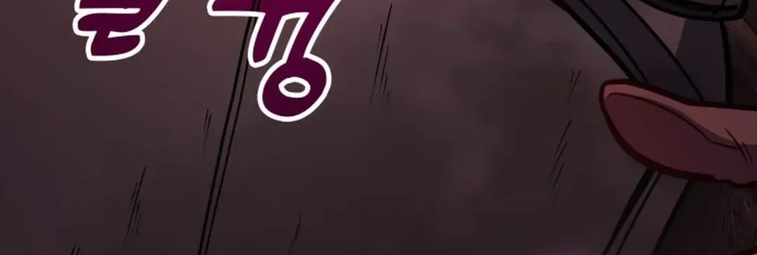 How To Live As An Unlicensed Healer Chapter 68 page 98 - 