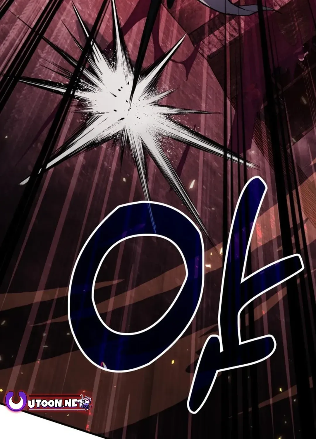 How To Live As An Unlicensed Healer Chapter 69 page 103 - 