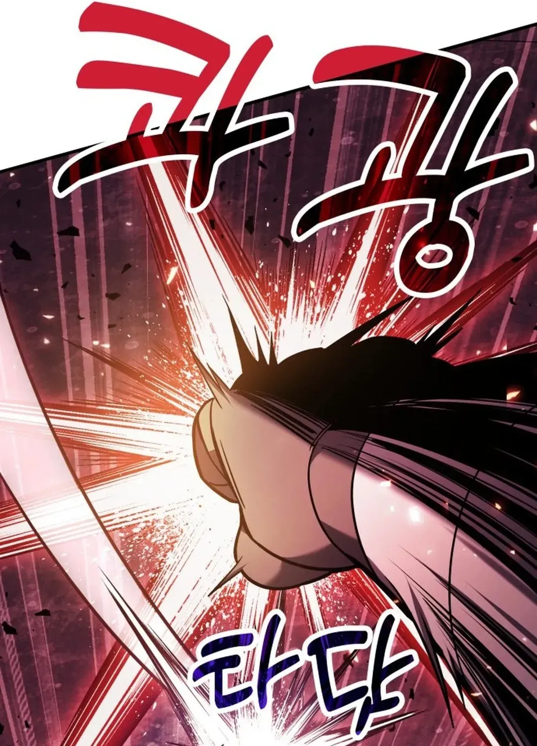 How To Live As An Unlicensed Healer Chapter 69 page 107 - 