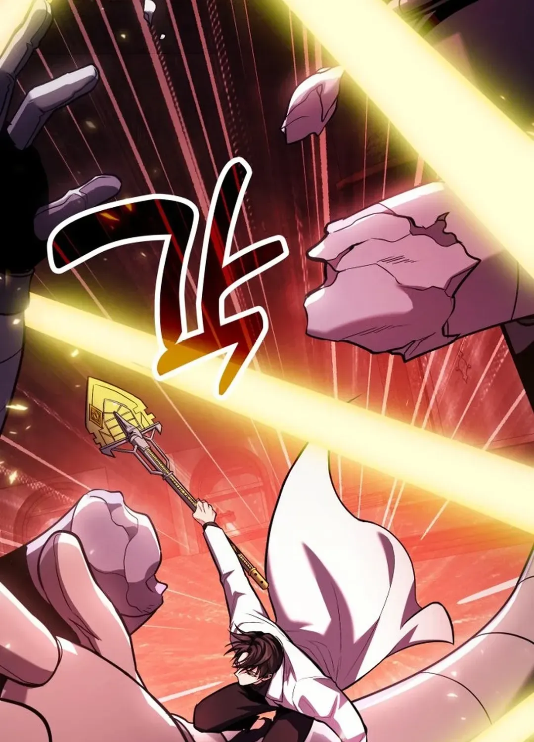 How To Live As An Unlicensed Healer Chapter 69 page 115 - 