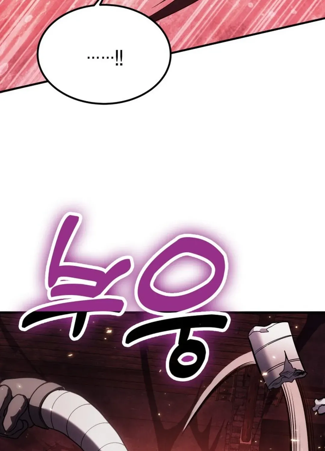 How To Live As An Unlicensed Healer Chapter 69 page 118 - 