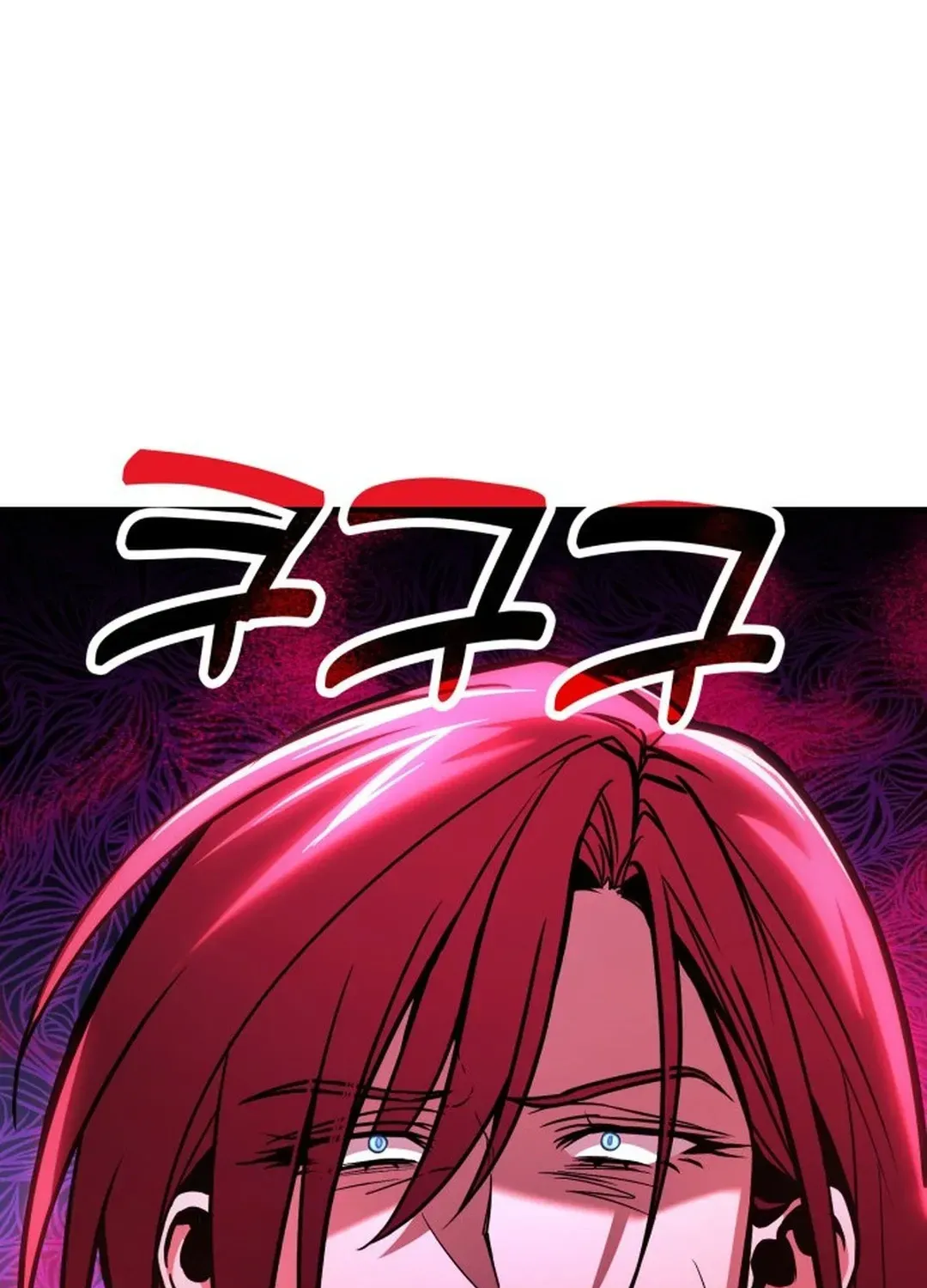 How To Live As An Unlicensed Healer Chapter 69 page 15 - 