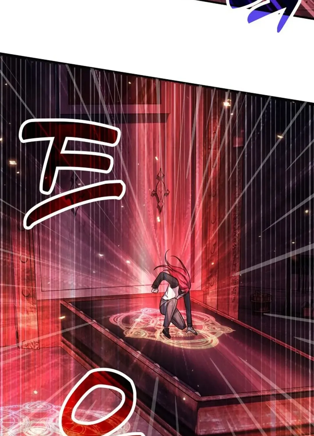 How To Live As An Unlicensed Healer Chapter 69 page 160 - 