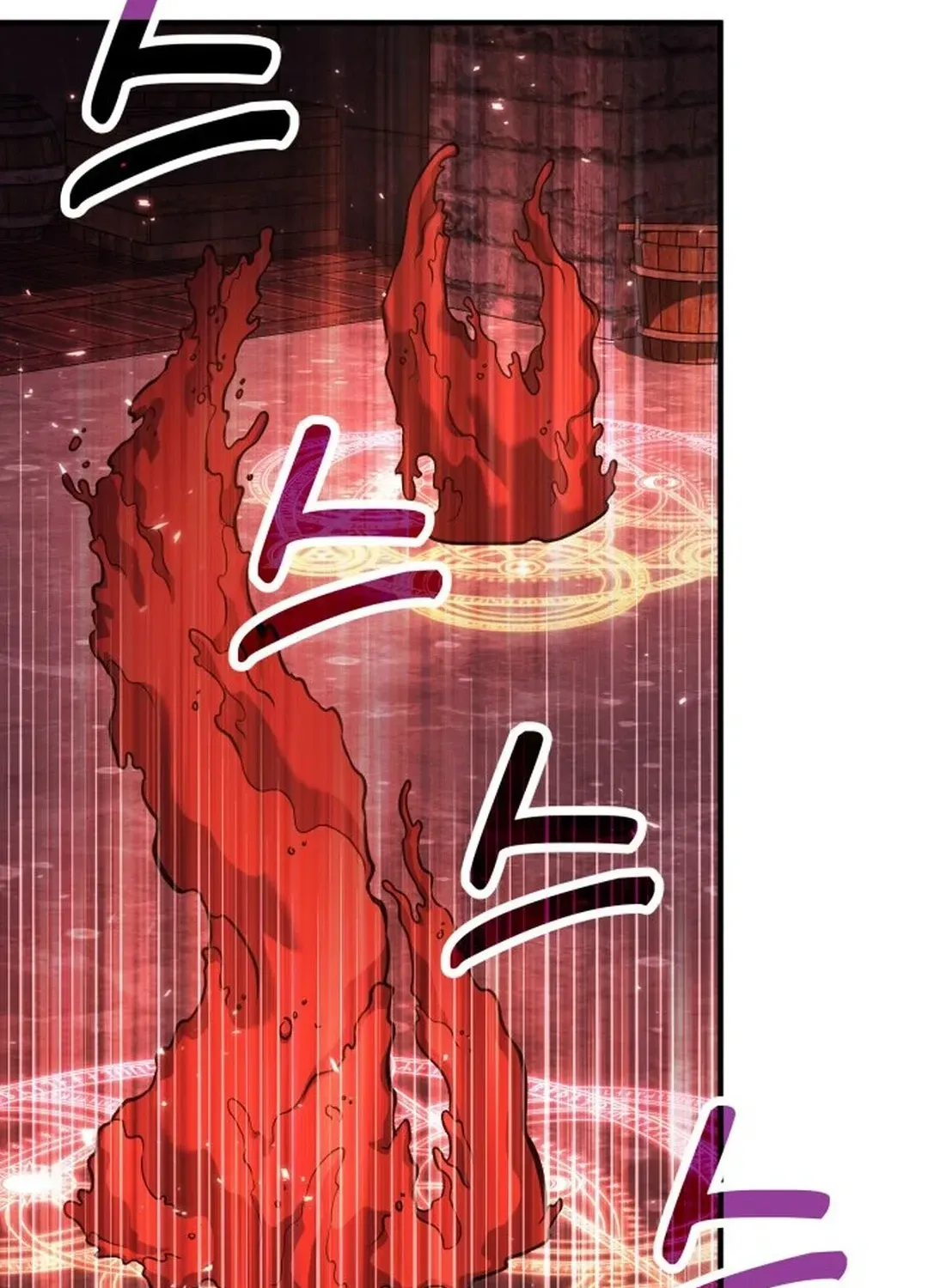 How To Live As An Unlicensed Healer Chapter 69 page 163 - 