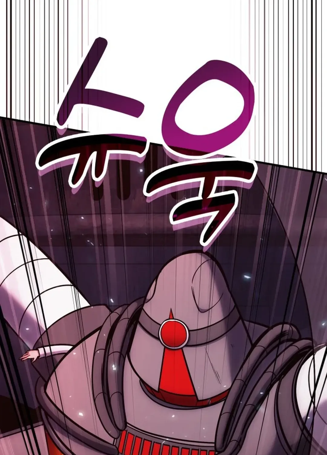 How To Live As An Unlicensed Healer Chapter 69 page 37 - 