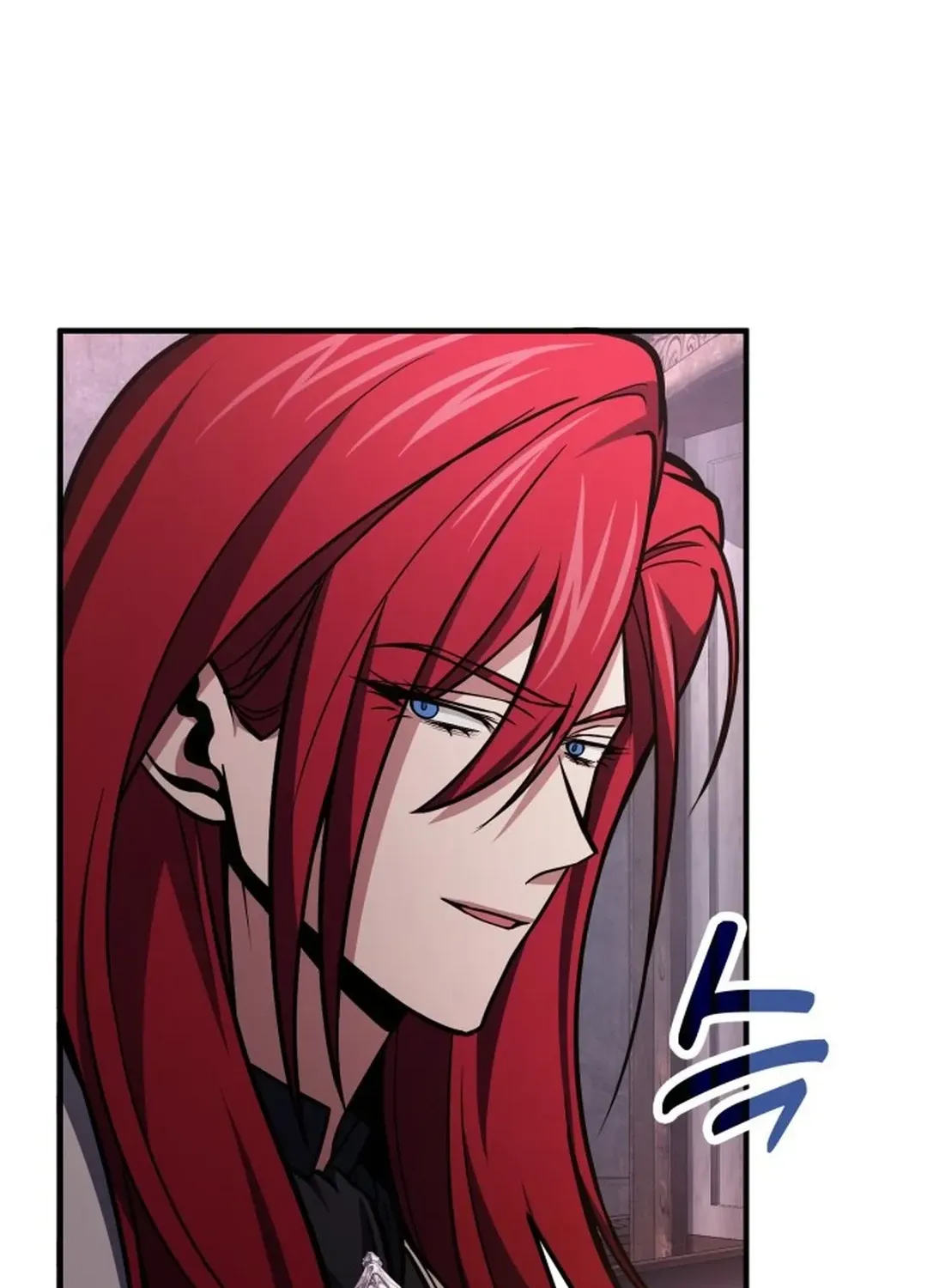 How To Live As An Unlicensed Healer Chapter 69 page 44 - 