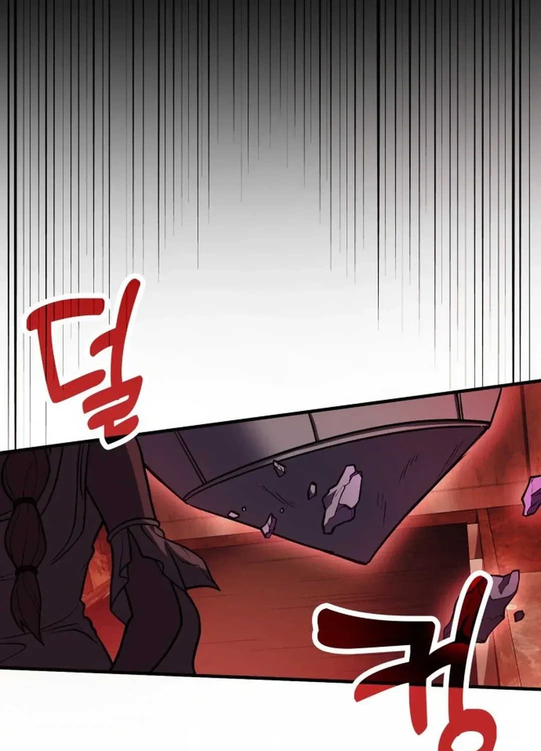How To Live As An Unlicensed Healer Chapter 69 page 48 - 
