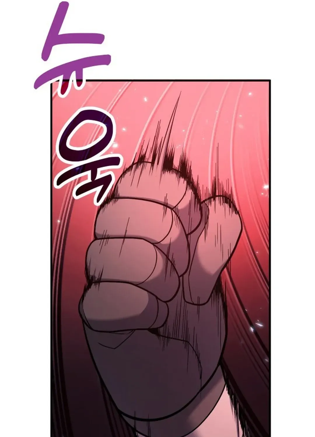 How To Live As An Unlicensed Healer Chapter 69 page 55 - 