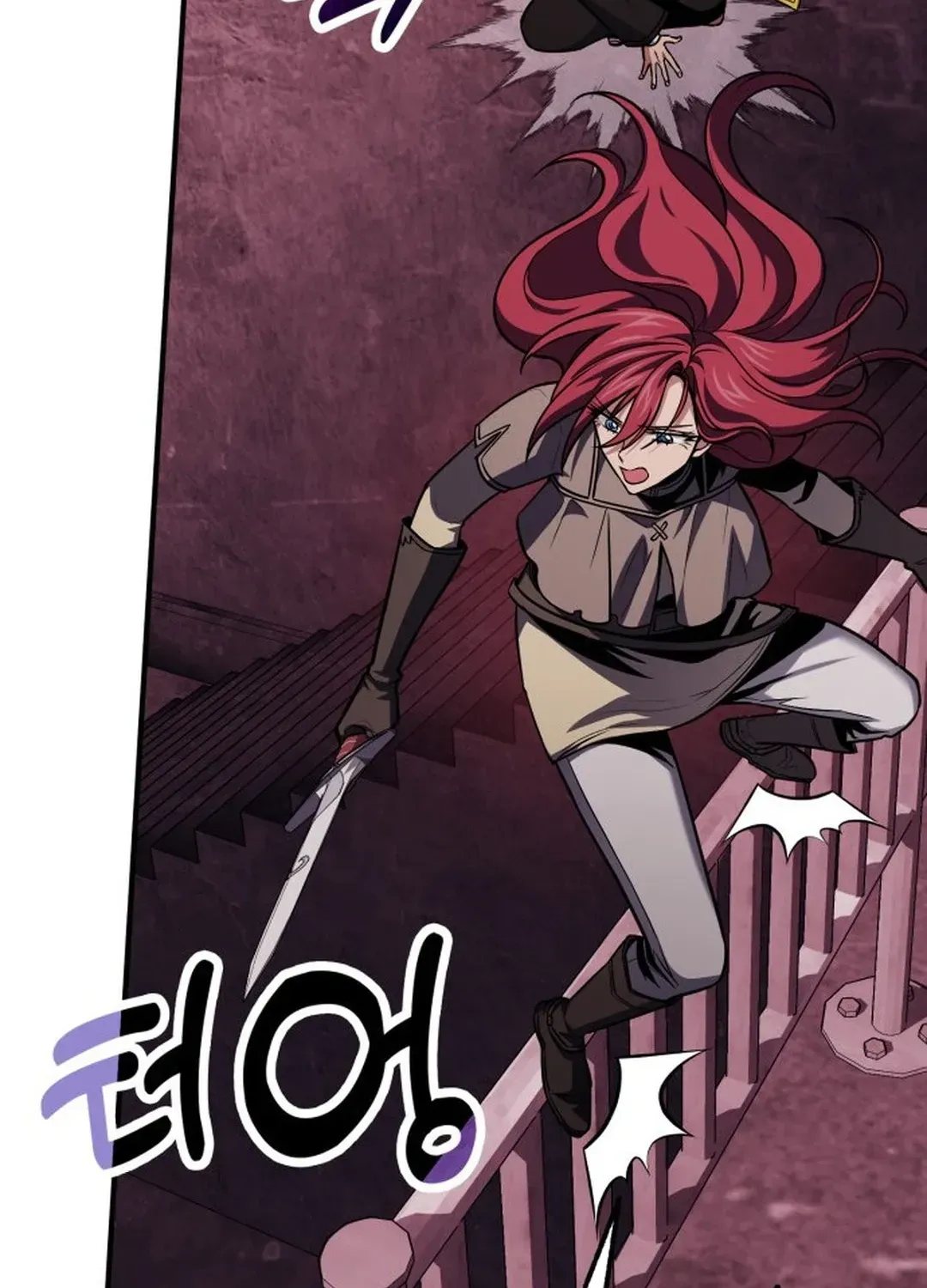 How To Live As An Unlicensed Healer Chapter 69 page 59 - 