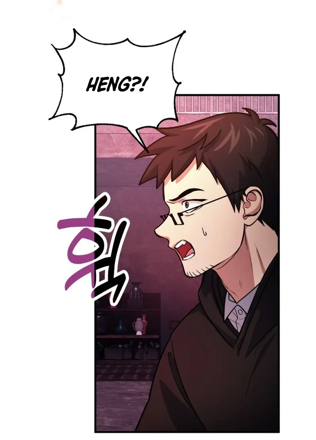 How To Live As An Unlicensed Healer Chapter 69 page 71 - 