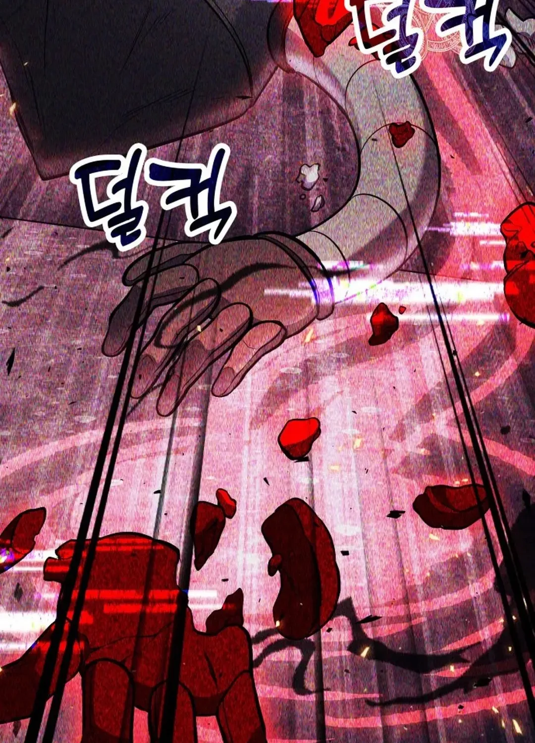 How To Live As An Unlicensed Healer Chapter 69 page 74 - 